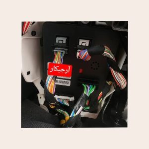 نصب دزدگیر ردیاب آرجیکار روی خودروی 207 تک نود با سیستم NBCM با سوکت فابریک